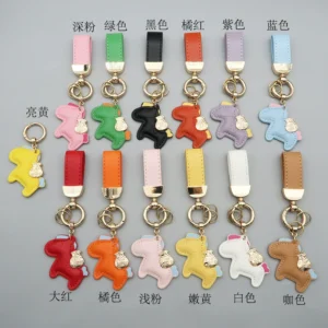 Leather Horse Keychain Bag Charm